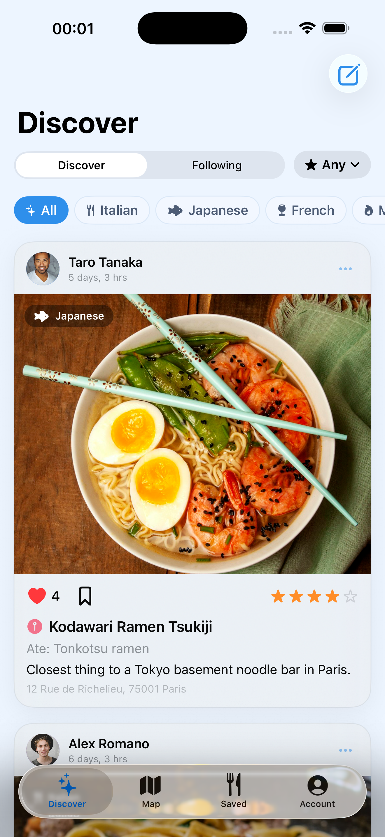 Foodcrumbs Discover screen